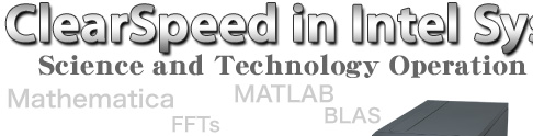 ClearSpeed in Intel System