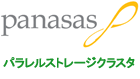 panasas_icon